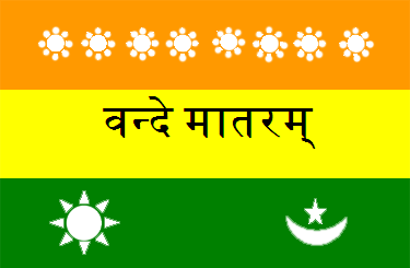 bandera india