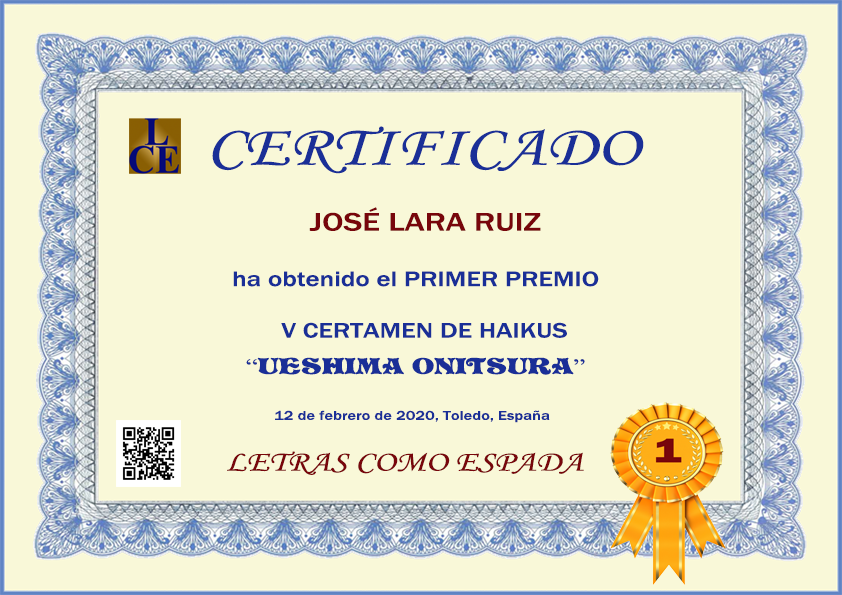 primer premio