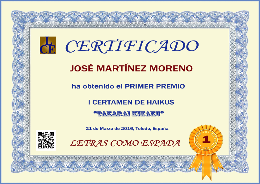 primer premio