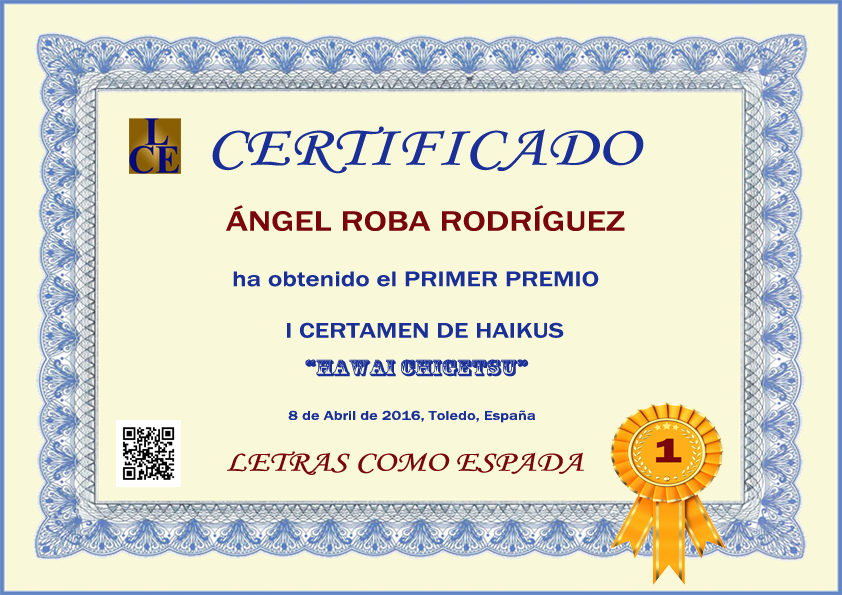 primer premio