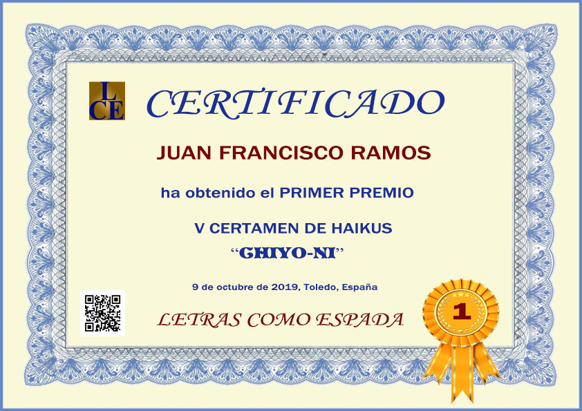primer premio